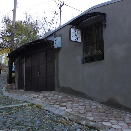 טביליסי Old District Guest House מראה חיצוני תמונה