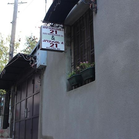 טביליסי Old District Guest House מראה חיצוני תמונה